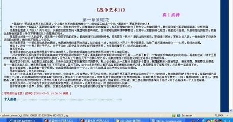 流氓100款软件app下载大全